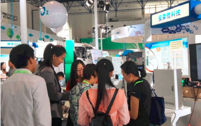 安榮信科技首創(chuàng)超低排放顆粒物監(jiān)測(cè)系統(tǒng)亮相第十九屆科博會(huì)，引領(lǐng)環(huán)境保護(hù)監(jiān)測(cè)新潮流