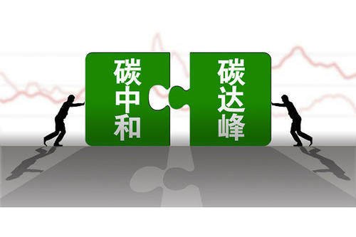 數(shù)博會(huì)聚焦環(huán)保新篇章 先河環(huán)保網(wǎng)格化監(jiān)測(cè)提升執(zhí)法效能