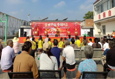 安徽宿州 文化藝術(shù)賦能，文明實踐迎國慶