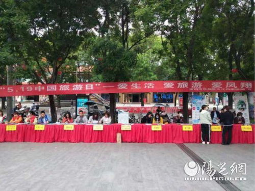 鳳翔區(qū)文旅宣傳推介活動精彩紛呈 文化藝術(shù)點(diǎn)亮千年古雍州
